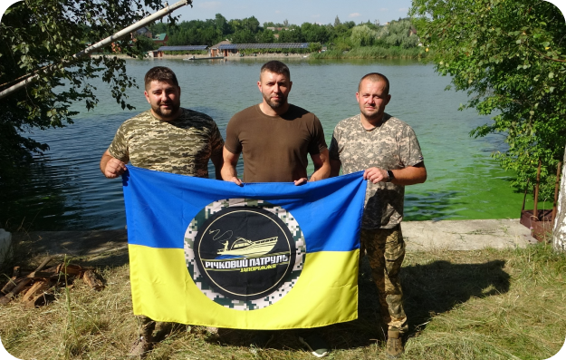 Підтримайте ініціативу!