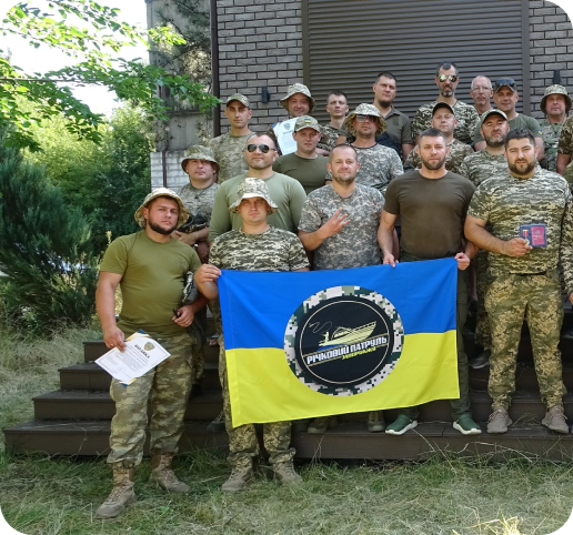 Мiсiя організації